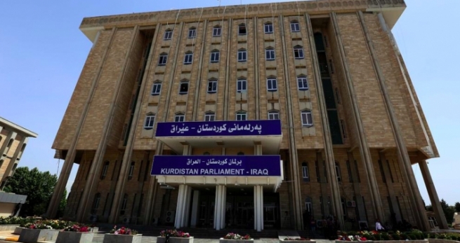پەرلەمانی کوردستان بۆ دەنگدان بە کاندیدی وەزیری سامانە سروشتییەکان کۆ دەبێتەوە