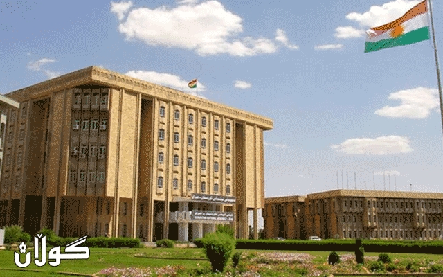 یاسای تاپۆکردنی خانووە زێدەڕۆکان ھەموار دەکرێتەوە