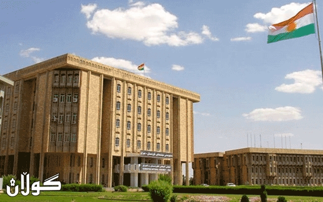پەرلەمان بۆ پەسەندکردنی پرۆژەیاسایەک کۆ دەبێتەوە