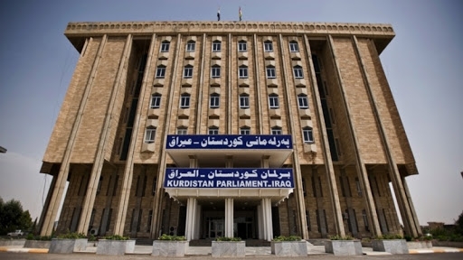 سەرۆكی پەرلەمان داوا لە لە پەرلەمانتاران دەكات لە دانیشتنی سبەی ئامادە بن
