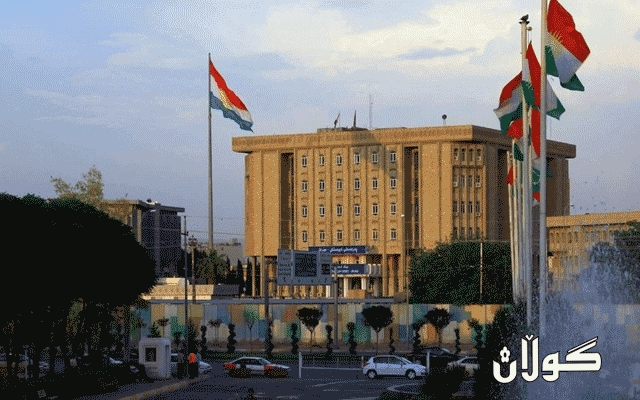  دەستەی سەرۆکایەتی و سەرۆک فراکسیۆنەکانی پەرلەمانی کوردستان کۆ دەبنەوە 