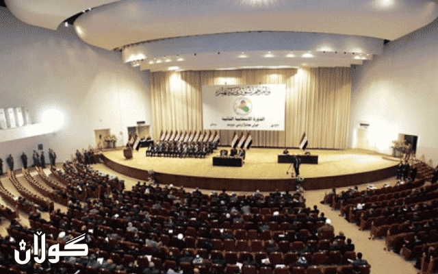شاندەکەی حکوومەتی هەرێمی کوردستان دەچنە پەرلەمانی عێراق