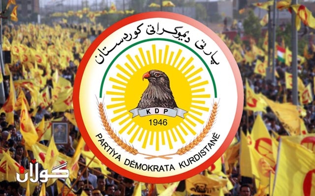 پارتی دیموكراتی كوردستان دەست بە چاکسازیی ناوخۆیی دەکا