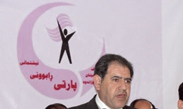 پارتێكی سیاسیی نوێ له‌ كوردستان راگه‌یاندرا