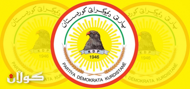 مه‌كته‌بى سیاسی (پ.د.ك) له‌ دوو بروسكه‌ى جیادا سه‌ره‌خۆشى له‌ (عیزه‌ددین به‌روارى) و خانه‌واده‌ى خوالێخۆشبوو (مه‌لا حه‌مدى سه‌له‌فى ) كرد