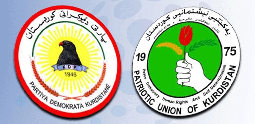 سبه‌ینێ‌ یه‌كێتی‌ ‌و پارتی‌ له‌ هه‌ولێر كۆده‌بنه‌وه‌