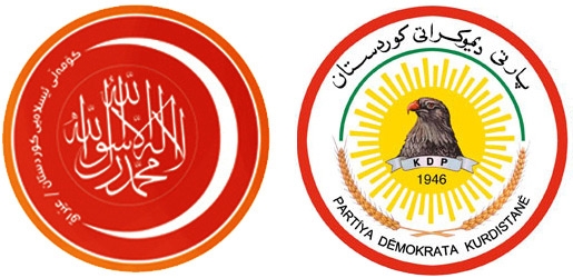  ناوەڕۆكی كۆبوونەوەی شاندی دانوستاندنكاری پارتی و كۆمەڵ
