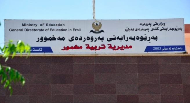 په‌روه‌رده‌ى مه‌خموور: سه‌رۆكى حكوومه‌ت سه‌رجه‌م پێداویستییه‌كانى خۆپارێزی لە کۆرۆنا بۆ دابین كردووین