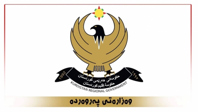 وەزارەتی پەروەردە پەیجێک دەداتە داواکاری گشتی و پەیجەکەش وەڵام دەداتەوە