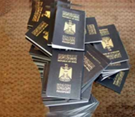 ئاگاداریەکی گرنگ بۆ ئەوانەی پاسەپۆرتیان دەرکردوە