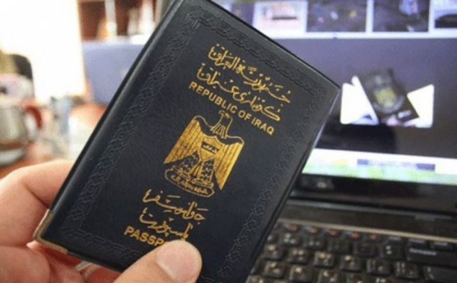  پاسپۆرت دەگۆڕدرێت.. داعش هۆکارەکەیەتی 