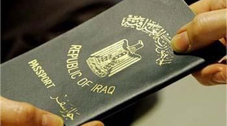  لە پاسپۆرتە دبلۆماسییەکان دەکۆڵرێتەوە 