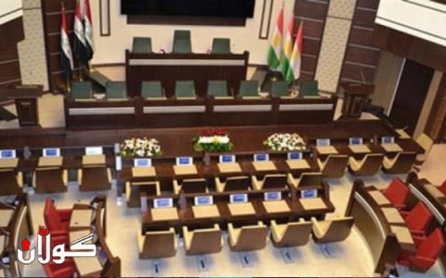 پەرلەمان دەنگ لەسەر پێشنیازەیاسایەکی تایبەت بە شوێنەوار دەدات