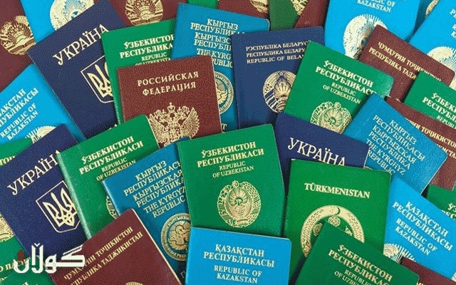  باشترین پاسپۆرته‌كانى ساڵى 2019 