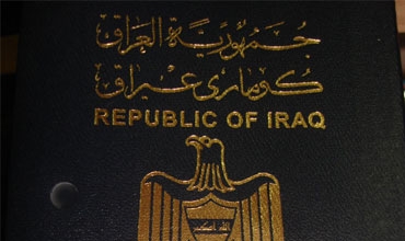 له رۆژی یه‌کشه‌ممه‌وه‌ پێدانی پاسپۆرت له سه‌رتاسه‌ری عێراق راده‌گیرێت