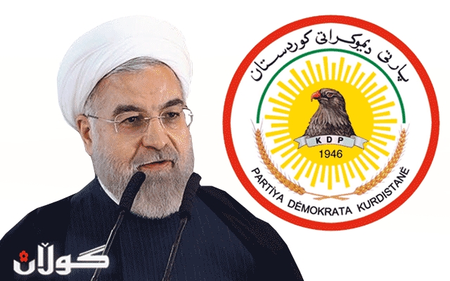 پارتی دیموكراتی كوردستان  بۆ سەرۆک کۆماری ئێران :  پێشمەرگە جیهانی پاراستووە
