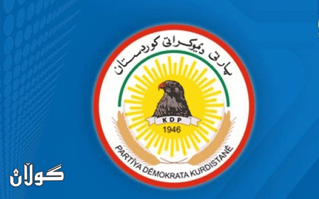 ئەمڕۆ پارتی لەگەڵ لایەنە سیاسییەکانی پێکھاتەی مەسیحی کۆ دەبێتەوە