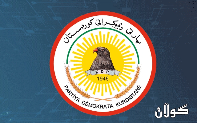 دەزگای رۆشنبیری و راگەیاندنی پارتی دیموكراتی كوردستان كۆچی دوایی نووسەر و رۆژنامەنووس (شێرزاد عەبدولڕەحمان) رادەگەیەنێت