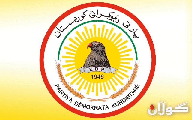 گوتەبێژی فراکسیۆنی پارتی دیموكراتی كوردستان :هیچ گۆڕانكارییه‌ك له‌ فراكسیۆنی پارتیدا ناكرێت