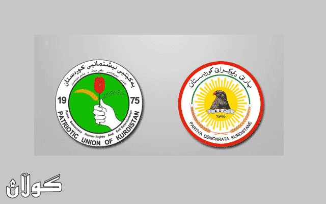 كۆبوونەوەی پارتی و یەكێتی لە دووكان دەستی پێكرد