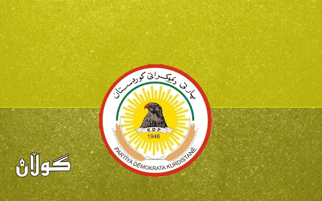 چەند خاڵێک لەبارەی دیدارە تەلەفزیۆنییەکەی پەیوەست بە ئازادکردنی گیراوەکان: ئەنجومەنی سەرکردایەتی کەرکوك -گەرمیان