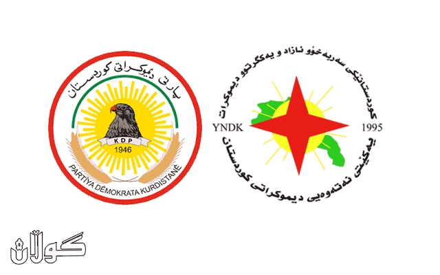 پارتی دیموكراتی كوردستان یۆبیلی زیوینی(25)ساڵه‌ی دامه‌زراندنی YNDK پیرۆز ده‌كات