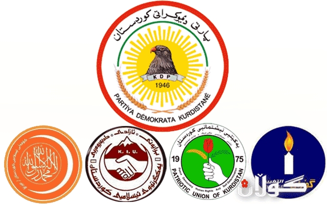 پێنج حزبەکە بەدەنگ داواکەی  سەرۆك بارزانییەوە دێن