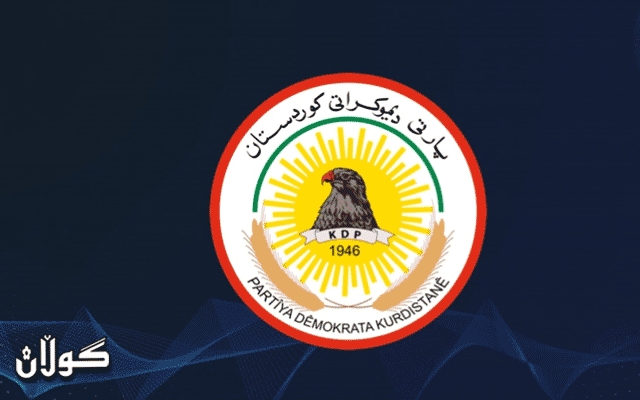  پەرلەمانتارێکی پارتی: مەرجمان بۆ ئەو کەسە هەیە کە دەبێتە سەرۆک وەزیرانی عێراق 