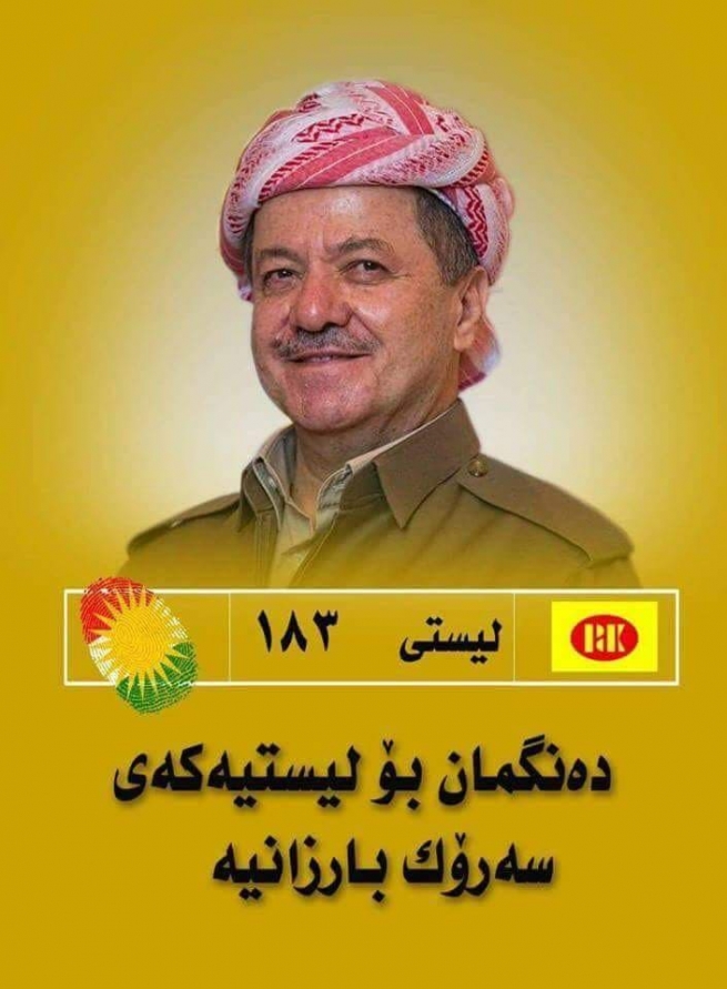 بۆئەوەی کوردستانێکی بەھێزمان ھەبێت بێگومان دەنگمان بۆ لیستی 183 ی  سەرۆک بارزانیە