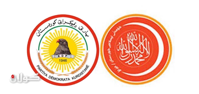  شاندی دانوستاندنكاری پارتی و كۆمەڵ كۆدەبنەوە 