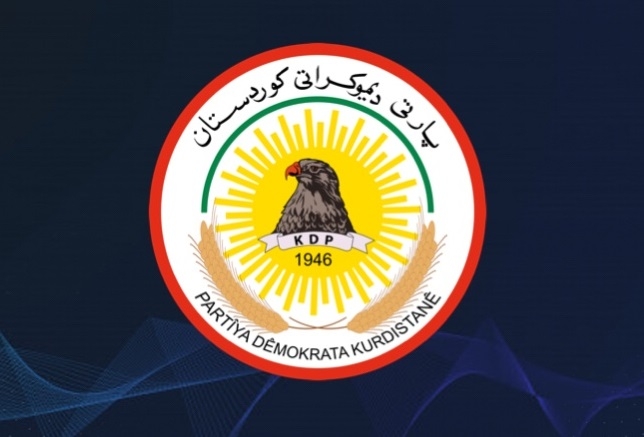 راگەیه‌ندراوێك لە مەكتەبی سیاسی پارتی دیموكراتی كوردستانەوە