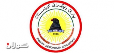 له‌ یادی 66 ساڵه‌ی دامه‌زراندنی پارتی دیموكراتی كوردستان مه‌كته‌بی سیاسی (پ.د.ك) به‌یاننامه‌یه‌كی بڵاوكرده‌وه‌