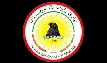 مه‌كته‌بی سیاسی (پ.د.ك) بروسكه‌یه‌كی سه‌ره‌خۆشی ئاراسته‌ی سه‌رۆك بارزانی كرد به‌بۆنه‌ی كۆچی دوایی دایكی