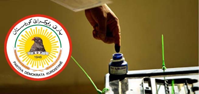 گوڵان میدیا ليستى كانديده‌كانى (پارتى ديموكراتى كوردستان) بوَ هه‌لَبژاردنى په‌رله‌مانى كوردستان بڵاو دەکاتەوە