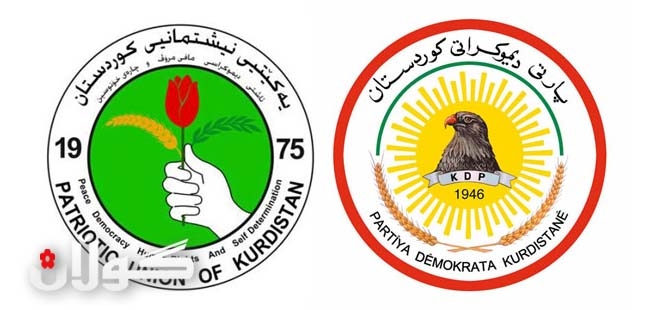  راگه‌یاندراوى كۆبوونه‌وه‌ى هاوبه‌شى هه‌ردوو مه‌كته‌بى سیاسى پارتى دیموكراتى كوردستان و یه‌كێتى نیشتمانى كوردستان