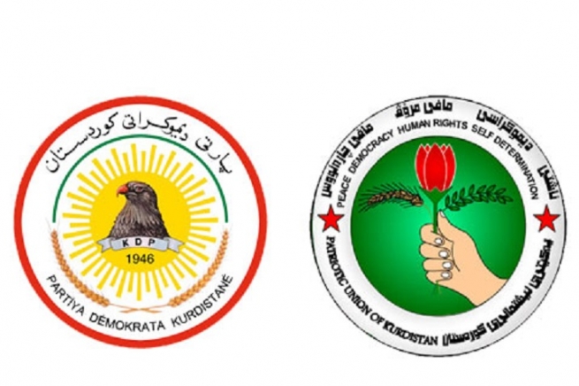 پارتی: لێکنزیکبوونەوەی ئەمدواییەمان لەگەڵ یەکێتی بەرزدەنرخێنین