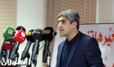 په‌یمانگه‌ی دادوه‌ری یه‌كه‌م خولی پێگه‌یاندنی دادوه‌ر و داواكاریی گشتی له‌ هه‌رێمی كوردستان ده‌كاته‌وه‌