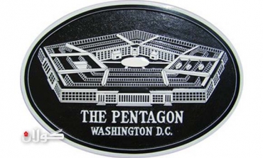 ئەمەریكا بە نیازە مووشەكى پاتریۆت بە پاتى 4.2 ملیار دۆلار بفرۆشێتە كوێت