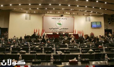 عێراقییە رێگەیان نەدا كورد راپۆرتى خۆى لەبارەى كەركووك بخوێنێتەوە