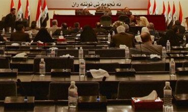 هاوپه‌یمانیی کوردستان به‌شداريی کۆبوونه‌وه‌ی ئه‌مڕۆی په‌رله‌مانی نه‌کرد