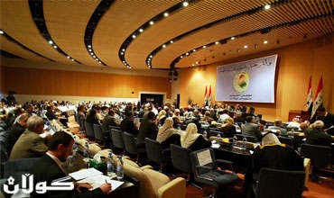 له‌ دانیشتنی رۆژی شه‌ممه‌ یاسای ئه‌نجوومه‌نی سیاسه‌ته‌ ستراتیژییه‌كان پێشكه‌ش ده‌كرێت