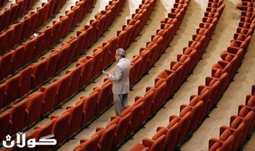 30 خولەك كۆبونەوەیان راگت <br /> پەرلەمانی عێراق بەرامبەر تۆببارانەكانی سنور ناڕەزایی دەربڕی