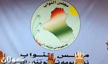 ئه‌ندامێكی ئیئتیلافی نیشتمانی پێشبینی ده‌كرێت پۆستی سه‌رۆكی په‌رله‌مان و وه‌زاره‌تی دارایی و سه‌رۆكی ئه‌ركان بدرێته‌ كورد