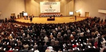 ناوى سه‌رۆكى دانیشتنى په‌رله‌مانی عێراق ئاشكرا ده‌كرێ 