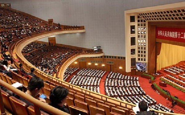 45 پەرلەمانتار لە كاری پەرلەمانتاری دوورخرانەوە