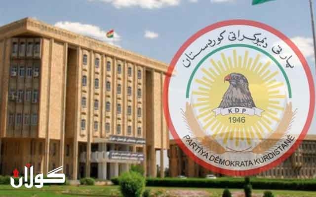 فراکسیۆنی پارتی: لەم وەرزەدا کێشەی یاسایی سەرجەم دەستەکان چارەسەر دەکەین