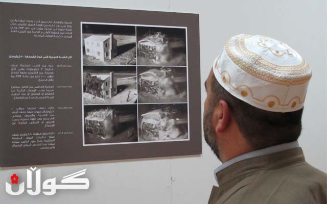 هه‌ولێر هۆشیاری چه‌كی ناوه‌كی نمایش ده‌كات