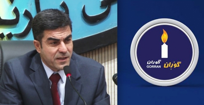  پەرلەمانتارێکی گۆڕان: رێز لە بریاری دادگای عێراقی لەبارەی رێبوار تاڵەبانییەوە دەگرین 