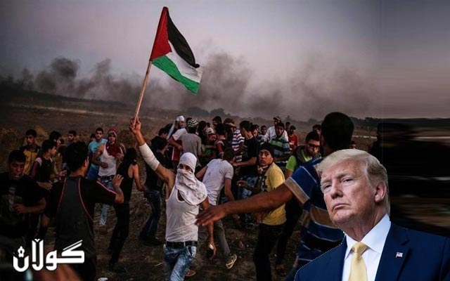 بۆ ره‌تكردنه‌وه‌ی 