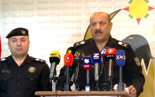  پۆلیسی هەولێر: كچە پارێزەرەكە خۆی كوشتووە 